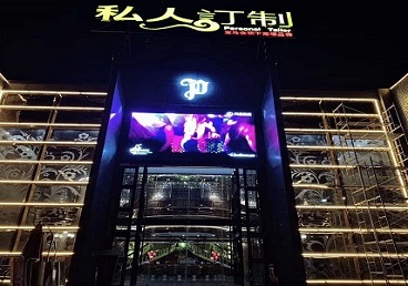 望谟中低档荤素KTV少爷会所体验-私人定制KTV消费荤素点评